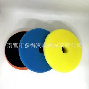 Xinduode Polishing <b>Pad</b> 5 Inch <b>Foam</b> Self Adhesive For Car Waxing Scratch Removal Mirror Restoration - Product Image 2