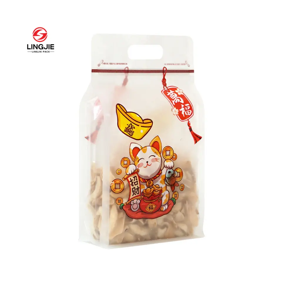 Lingjie Printed Eight Side Seal Plastic Bag With Handle Holiday Plastic Packaging Bag For Grain Food Nuts Snacks