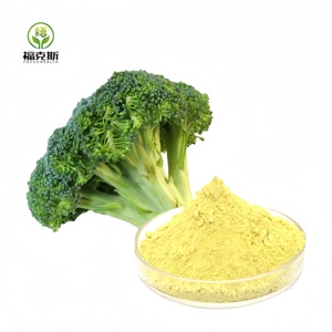 Hoge Kwaliteit Levering <span class=keywords><strong>Broccoli</strong></span> Biologisch Zaad/Bloem <span class=keywords><strong>Extract</strong></span> Sulforafaan 3% Glucorafanine Poeder - Product Image 3