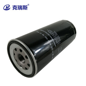 Kres Air Compressor Oil Filter W11102 Steel Housing High Temperature Resistant - Product Image 3
