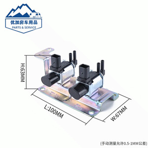 วาล์วโซลินอยด์สุญญากาศ 12V 1/4 นิ้ว สำหรับควบคุมแรงดันเครื่องปรับอากาศฟอร์ดโฟกัส - Product Image 2