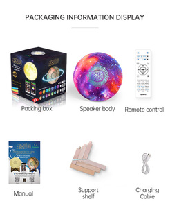 Lámpara de Luna Estrellada con Corán Electrónico QB512, Regalo Musulmán para Ramadán, Altavoz de Corán - Product Image 3
