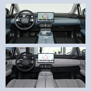 GAC AION UT Modello 2025, Edizione <span class=keywords><strong>330</strong></span> Star-illumination, Veicolo Elettrico Puro di Piccole Dimensioni a Nuova Energia - Product Image 6