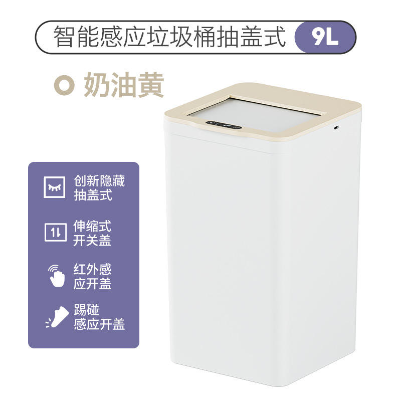 สีเหลืองครีม ชาร์จไฟได้ Type-C