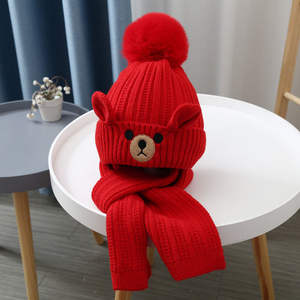 Ensemble bonnet et écharpe en peluche tricotée pour enfants, hommes, femmes et bébés, couvre-chef - Product Image 6
