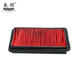 Pasokan pabrik diskon besar Filter udara PP mobil Accord cocok untuk Accord 17220PT2000 - Product Image 1