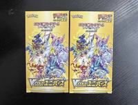 Caja de Sobres Pokémon (JP) - Universo VSTAR (S12A)