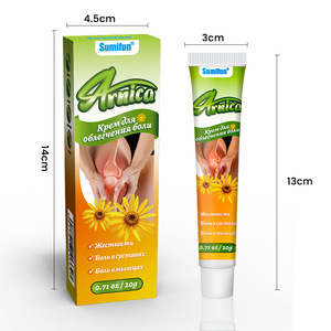 Pommade analgésique à usage externe 20g pour le cou et les articulations, facile à absorber - Product Image 6