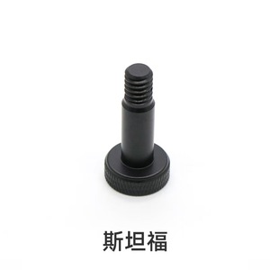 Bras de billard 52,5 mm en métal durable pour queues de billard - Product Image 4