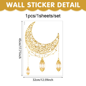 DAMAI Ramadan Wall Stickers Islamic Muslim Wall Decals Eid Mubarak Ramadan Lantern Moon <b>Star</b> Window Decor for Ramadan Suppliers - Product Image 5
