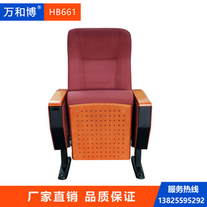 Silla de conferencia Manwa Expo HB661 de haya color púrpura claro con tablero de escritura para asientos en fila en escuelas - Product Image 2