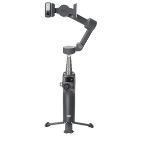 กล้องเซลฟี่สำหรับมือถือแบบยืดหดได้8พับได้3ชั้นระบบติดตามใบหน้าสำหรับมือถือ5.3 1100mAh - Product Image 2