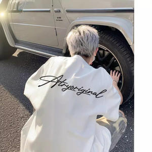 T-shirt uni pour homme, style urbain européen et américain, style garçon, blanc, à manches courtes, 100% coton, anti-boulochage - Product Image 4