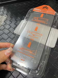 ฟิล์มกันรอยหน้าจอโทรศัพท์มือถือ Good Price HD Magic Glass Box สำหรับ <span class=keywords><strong>iPhone</strong></span> 16 16 Plus และ <span class=keywords><strong>iPhone</strong></span> 15 Pro Max <span class=keywords><strong>14</strong></span> Pro Max 13 - Product Image 5