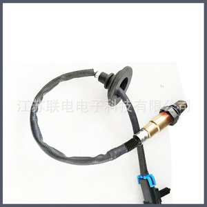Oxygen <b>Sensor</b> 0258010184 <b>For</b> <b>Car</b> Replacement Repair New - Product Image 3