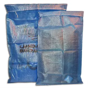 China supplier hot sell customized specifications coated pp woven polypropylene bags 50 kg