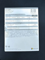 Office 2021 Professional Plus, Versión Japonesa en DVD, 100% Compatible, Activación Global en Línea, Licencia de por Vida, en Stock