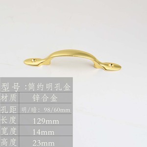 Exposed Zinc Alloy Handles for Wardrobes <b>Drawers</b> Kitchen Dresser-Modern Gold+<b>Silver</b> Easy Installation No Drilling Required - Product Image 5