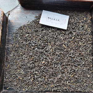1 kg de Thé aux fruits biologique aromatisé au thym de Yunnan, qualité <span class=keywords><strong>D</strong></span>, en vrac, pour la santé, emballage en boî<span class=keywords><strong>te</strong></span>/sac, modèle YNBLY075 - Product Image 3