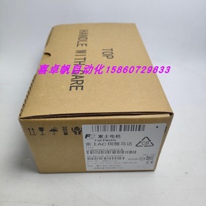 Controlador de Motor Eléctrico Fuji ESD500D6-VE2 1PH 200-240V 3PH 48V IP20 Hecho en Japón - Product Image 4