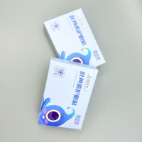 Customized Product Small Box Plain White Cardboard Paper Box for Medicine Supplement Bottle Paper Box Packaging