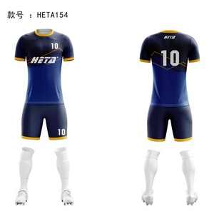 ชุดฟุตบอลพิมพ์ลายแบบซับลิเมชั่นขายส่ง เสื้อฟุตบอลชาย กางเกงขาสั้นระบายอากาศ ชุดเสื้อฟุตบอลซับลิเมชั่น - Product Image 6