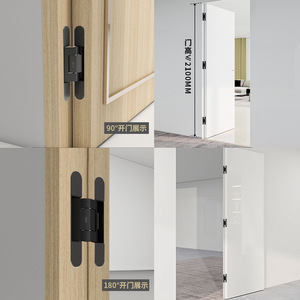 Charnière hydraulique dissimulée Shengshimingxin, réglable en 3D, à fermeture automatique, pour portes en bois, usage intérieur - Product Image 2