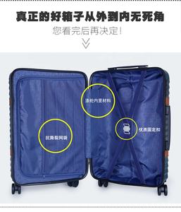 Maleta Retro con asa de cuero Vintage, equipaje de viaje de forma cuadrada, Maleta de carcasa dura, equipaje <span class=keywords><strong>sin</strong></span> <span class=keywords><strong>cremallera</strong></span> para hombres de negocios - Product Image 6