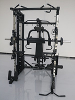 Appareil de fitness pour entraînement complet unisexe Smith Machine avec cadre horizontal à squat et portique pour oiseaux Station multifonctionnelle