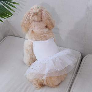 Jupe de ballet pour animaux de compagnie, en maille de polyester blanche, imprimé galaxie, pour chiens et chats, vêtements printemps-été - Product Image 1