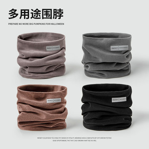 Protect Warm Cold <b>Neck</b> <b>Warmer</b> Fleece Unisex Outdoor Winter Keep Warm Solid Color - Product Image 3