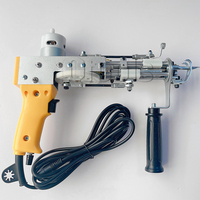 Machines textiles AK Loop Pile Chenille & Lace Tufting Machine avec composants de noyau de moteur PLC capables de fil et de fil