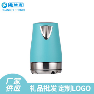 Frank <b>Electric</b> <b>Kettle</b> 1.7L Stainless Steel Automatic Shut Off Keep Warm 360 Degree Base Household Heating - Product Image 2