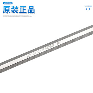 Curette d'extraction dentaire Jinzhong, droite, double courbée, forme de pelle, outil chirurgical manuel pour adultes et enfants - Product Image 2