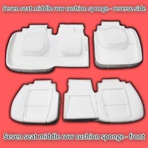 Coussin de siège de deuxième rangée AMG GLE53 élargi et épaissi (version sept places) - Product Image 3