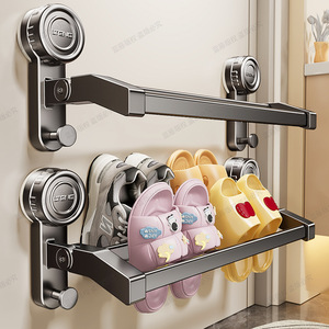 Estante de almacenamiento retráctil para zapatos con ventosa LIEIC, montado en la pared, para baño, sin necesidad de taladrar, profundidad de 8-11.9 pulgadas - Product Image 1