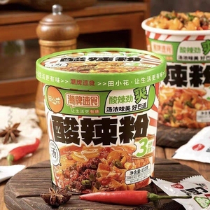 Nouilles de riz à la pâte de sésame authentiques et vermicelles épicés et acidulés instantanés à faible teneur en glucides en pot, lot en vrac pour importateurs et détaillants de cuisine asiatique - Product Image 2