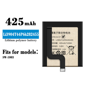 Batería de Repuesto para <span class=keywords><strong>Reloj</strong></span> Li3904T44P6h282455 3.85V 425mAh para Nubia SW-1003 - Product Image 1
