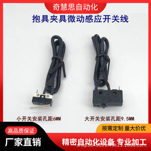 Microinterruptor 0.5A 250V SPST para Automatización Industrial, con Abrazadera Neumática, Cable y Carcasa de Plástico, IP40 - Product Image 4