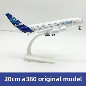 Modèle d'<span class=keywords><strong>avion</strong></span> en résine ANA (All Nippon Airways) Green Turtle A380 de 20 cm, <span class=keywords><strong>avion</strong></span> de ligne, simulation d'aviation civile, décoration - Product Image 3
