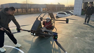 RAYI EVTOL - Aeronave Ultraligera Tripulada, con Batería, Diseño Plegable, Largo Tiempo de Vuelo, Despegue Vertical, Componentes para Drones - Product Image 3
