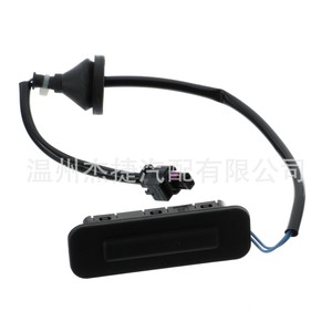 Interruptor de Puerta Trasera Chevrolet 13597496 Nuevo y Usado en Plástico - Product Image 3