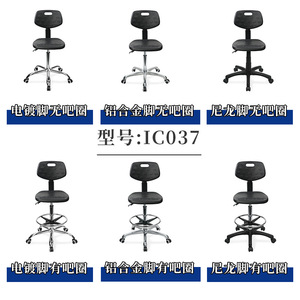 Hewei Industrial PU Swivel <b>Stool</b> Height <b>Adjustable</b> With Casters For Workshop Laboratory Use - Product Image 2