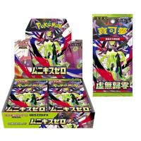 Cartes à collectionner Pokémon de haute qualité MEGA M3 japonaises en boîte, série Premium Collector Edition, jeu de cartes à collectionner scellé