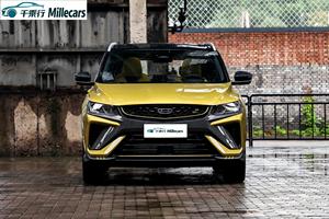 Geely Binyue 2025 2026: Coche Urbano y de Camping 4x4 a Gasolina, Versión Rusa Económica, Color Azul, de China - Product Image 2