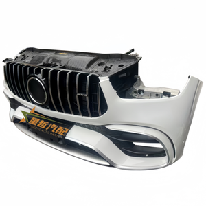 Modèle 2024-2025 pour Mercedes-Benz 167 <span class=keywords><strong>GLE</strong></span>, <span class=keywords><strong>GLE</strong></span> 53 W167, pare-chocs avant avec ventilateur électronique du radiateur - Product Image 3