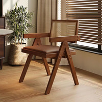 Chaise de salle à manger en bois et rotin avec dossier et coussin, avec accoudoirs, idéale pour restaurant, café et salon – Nouveauté très prisée