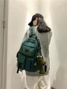 Green Softback <b>Backpack</b> 20-37L Unisex Casual Daily Use Waterproof Nylon Zipper Closure Arcuate Shoulder Strap - Product Image 1