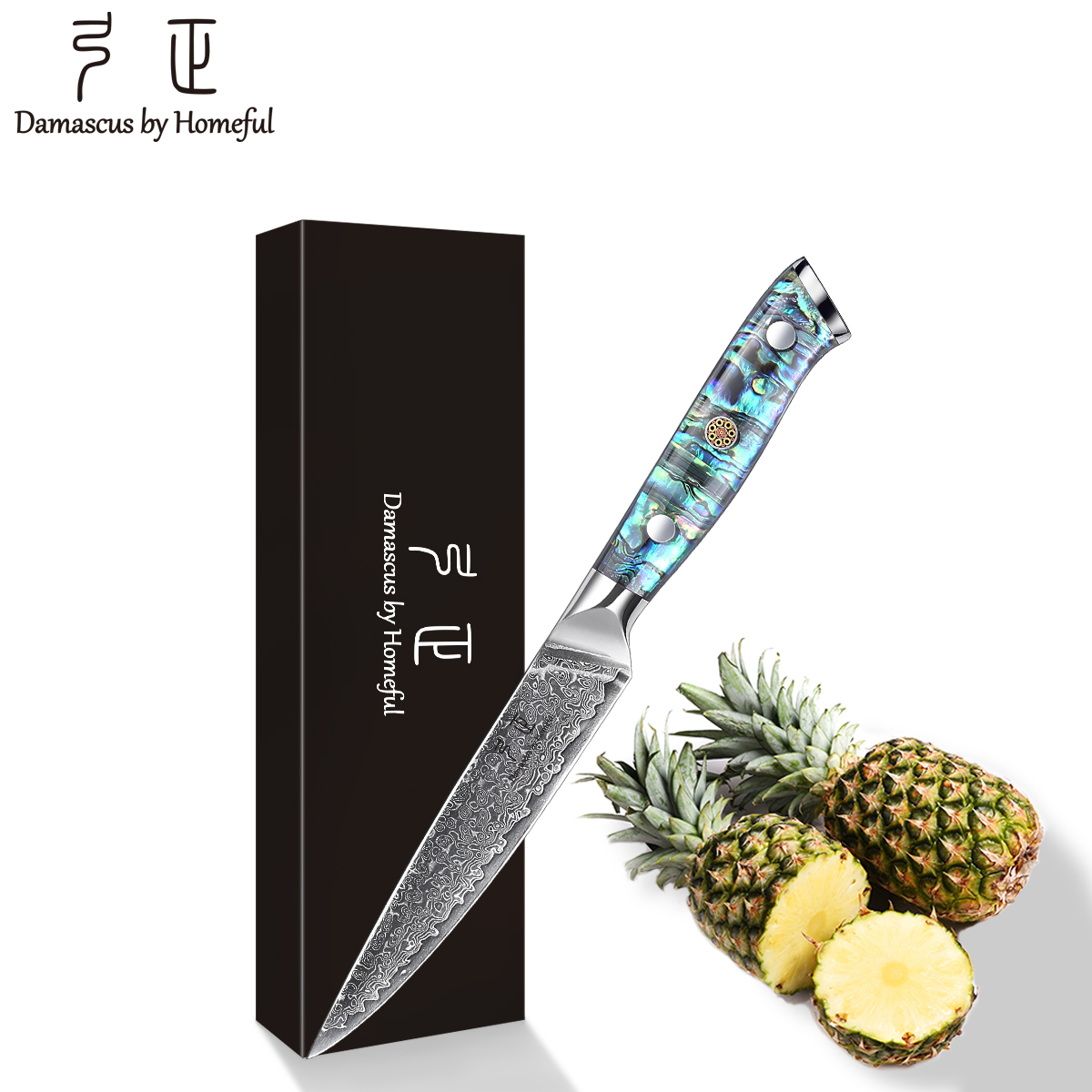 5 Inch Utility Knife  Blue