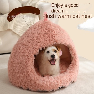 Nido portátil de invierno para mascotas, alfombrilla suave y cálida para perros con bola de piel divertida, patrón sólido transfronterizo, alfombrilla interior separada, Cama de Gato de felpa - Product Image 2